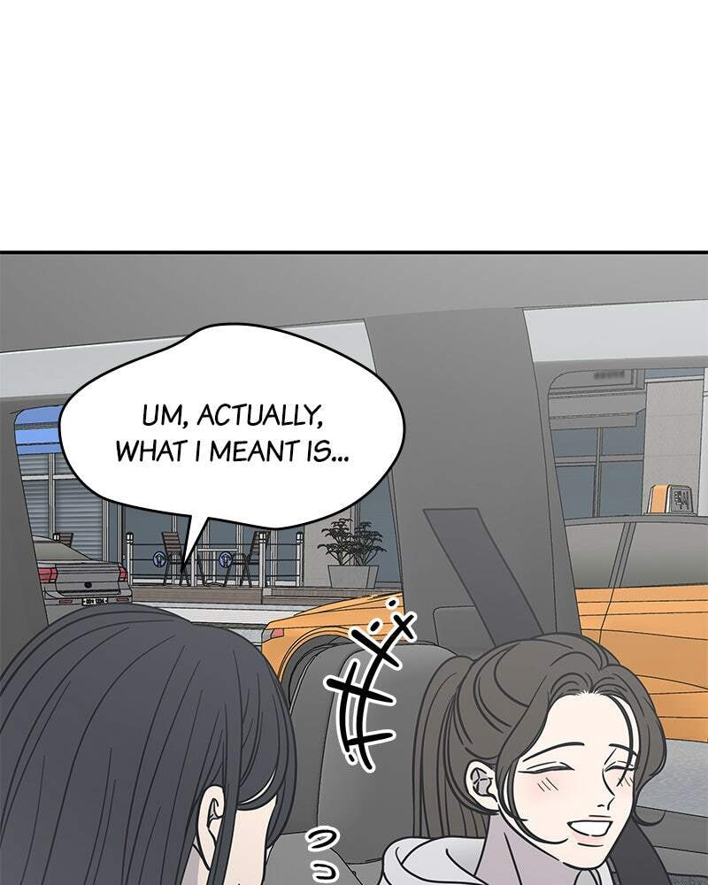 No Office Romance! Chapter 9 page 159 - 
