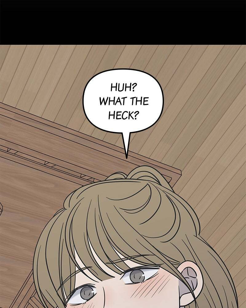 No Office Romance! Chapter 9 page 17 - 