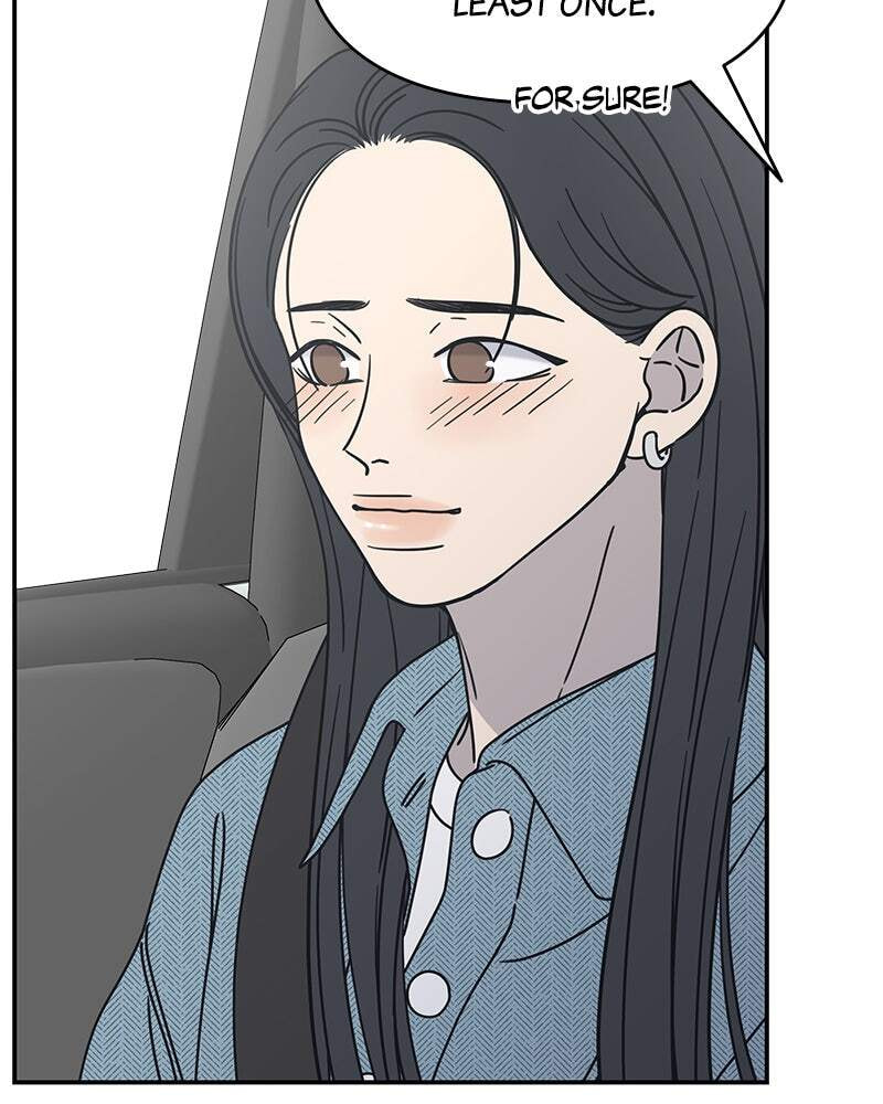 No Office Romance! Chapter 9 page 166 - 