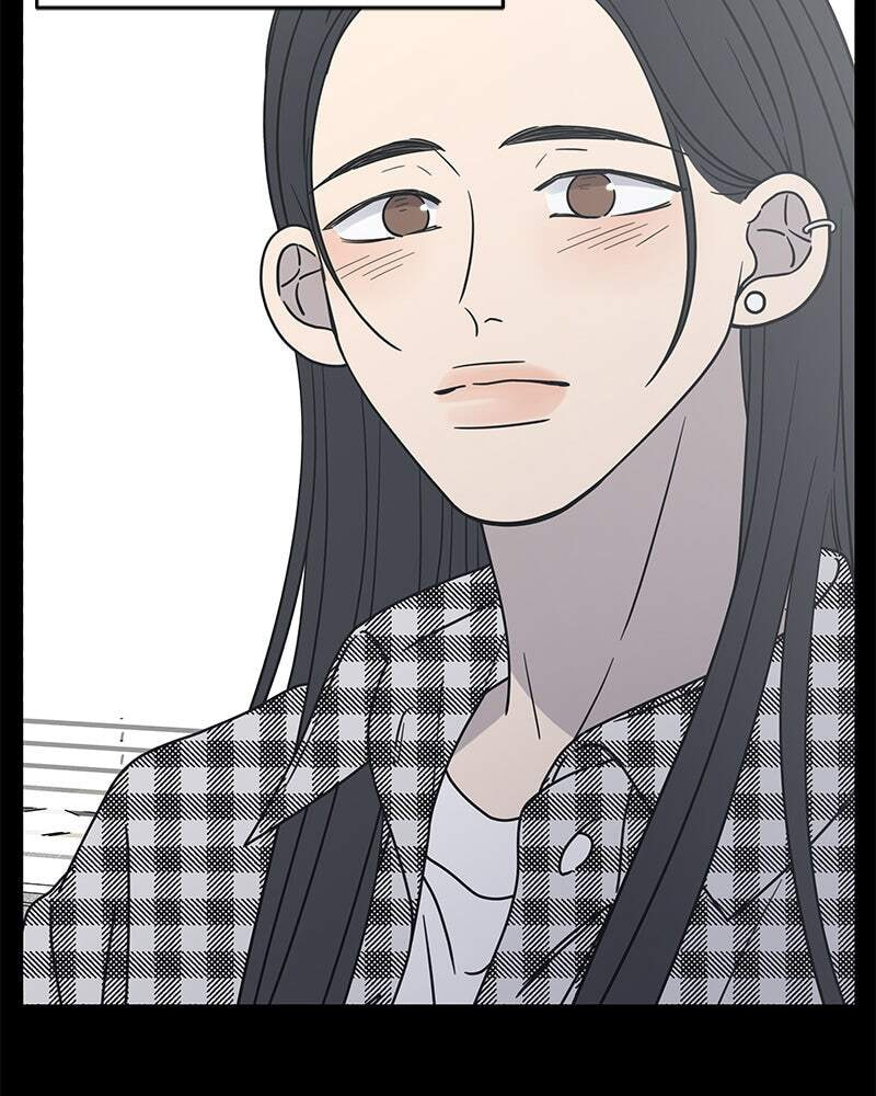 No Office Romance! Chapter 9 page 170 - 