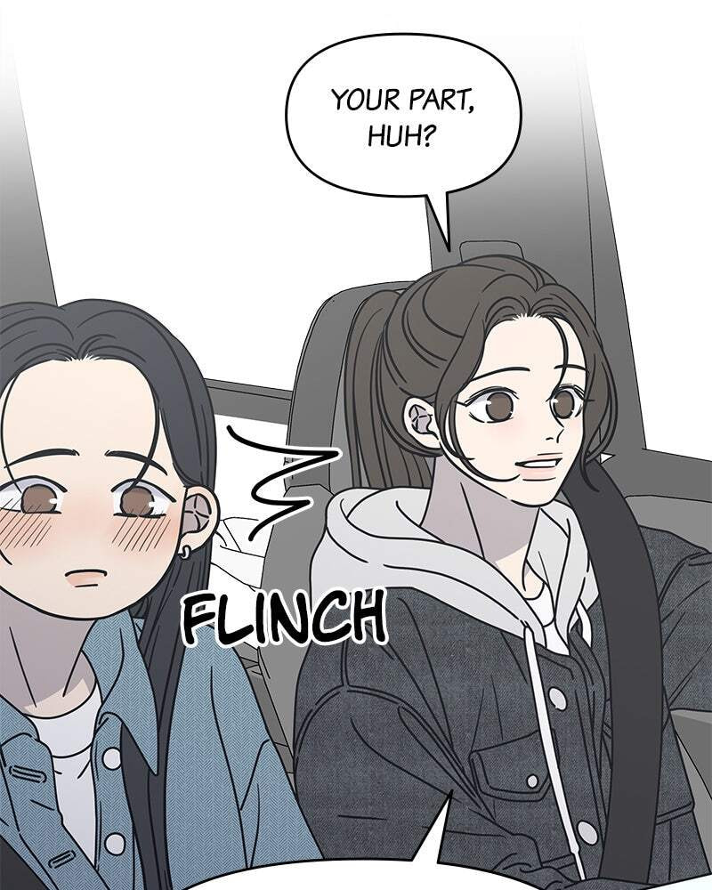 No Office Romance! Chapter 9 page 174 - 