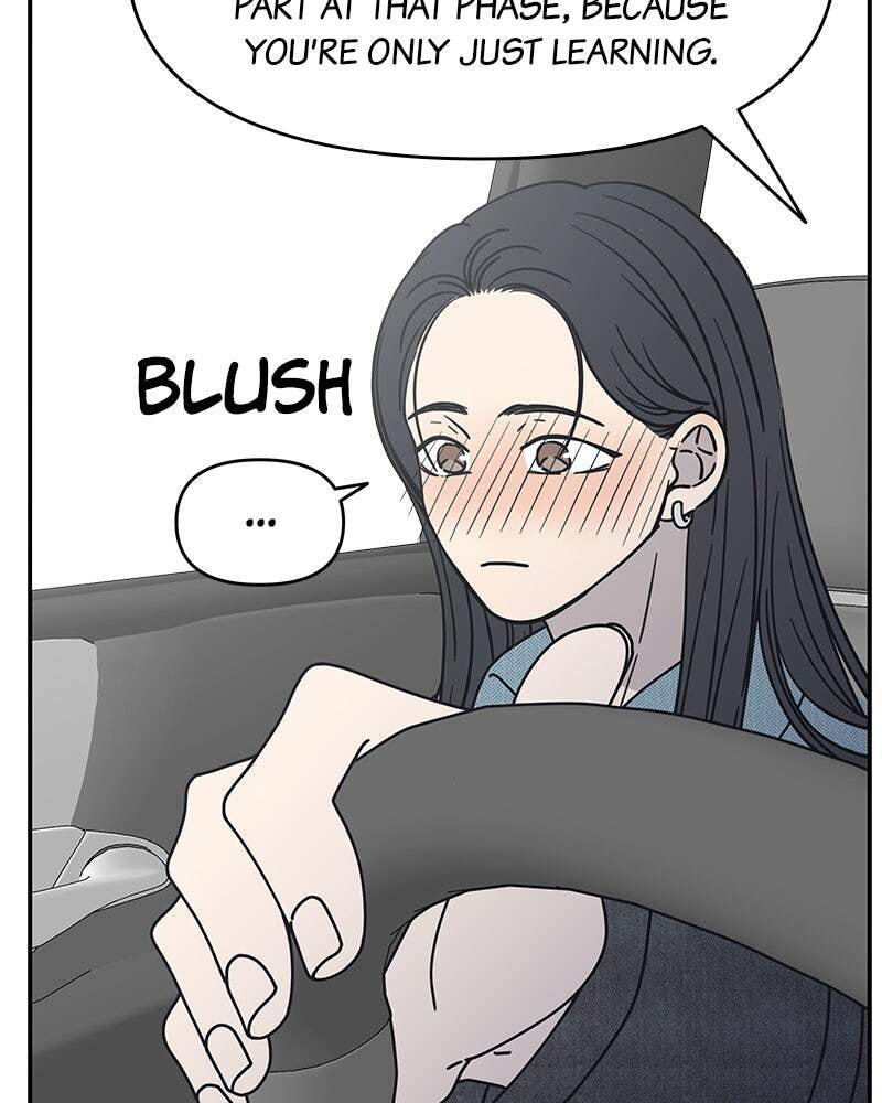 No Office Romance! Chapter 9 page 176 - 