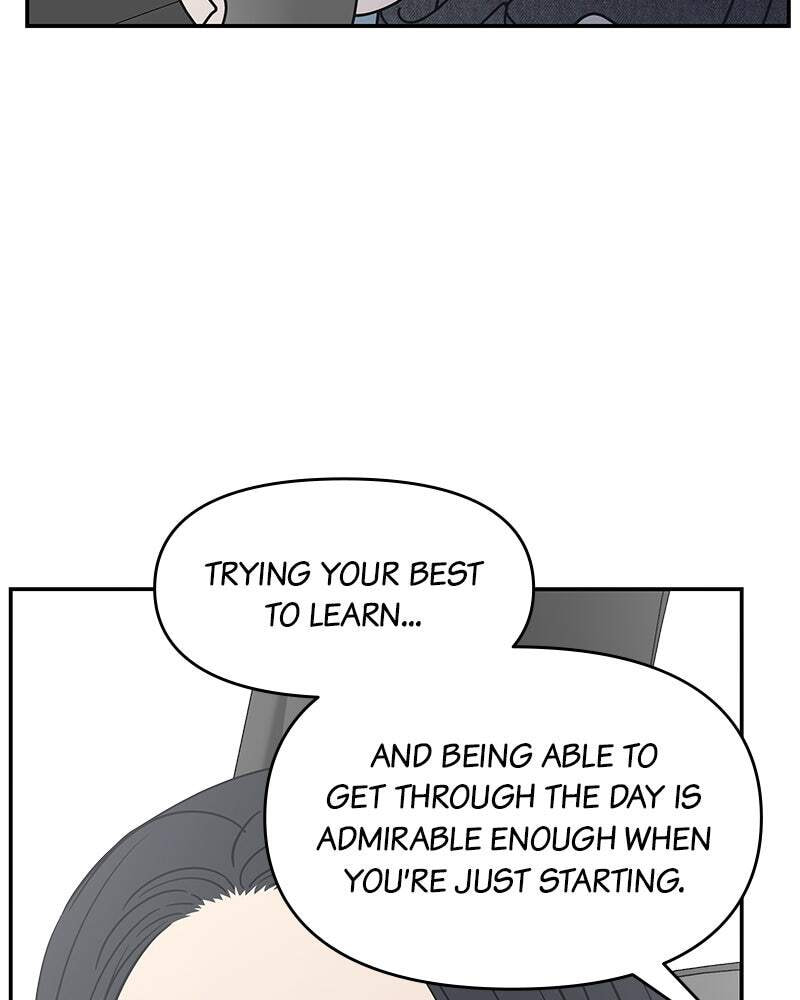 No Office Romance! Chapter 9 page 177 - 
