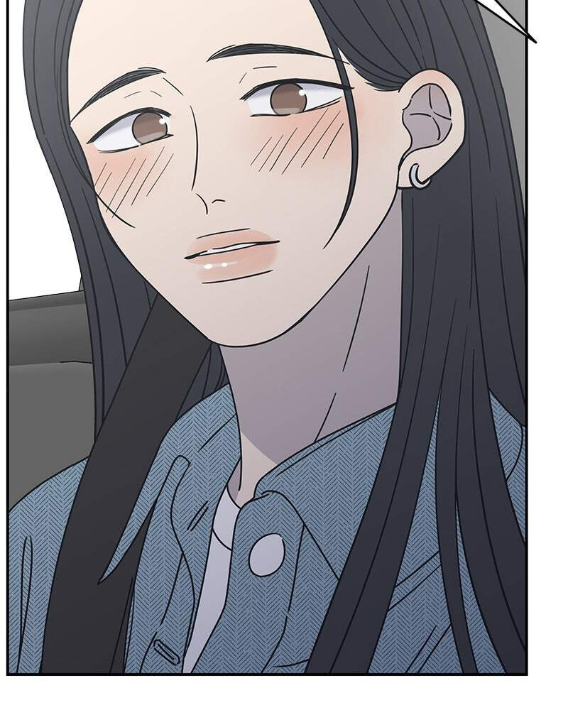 No Office Romance! Chapter 9 page 178 - 