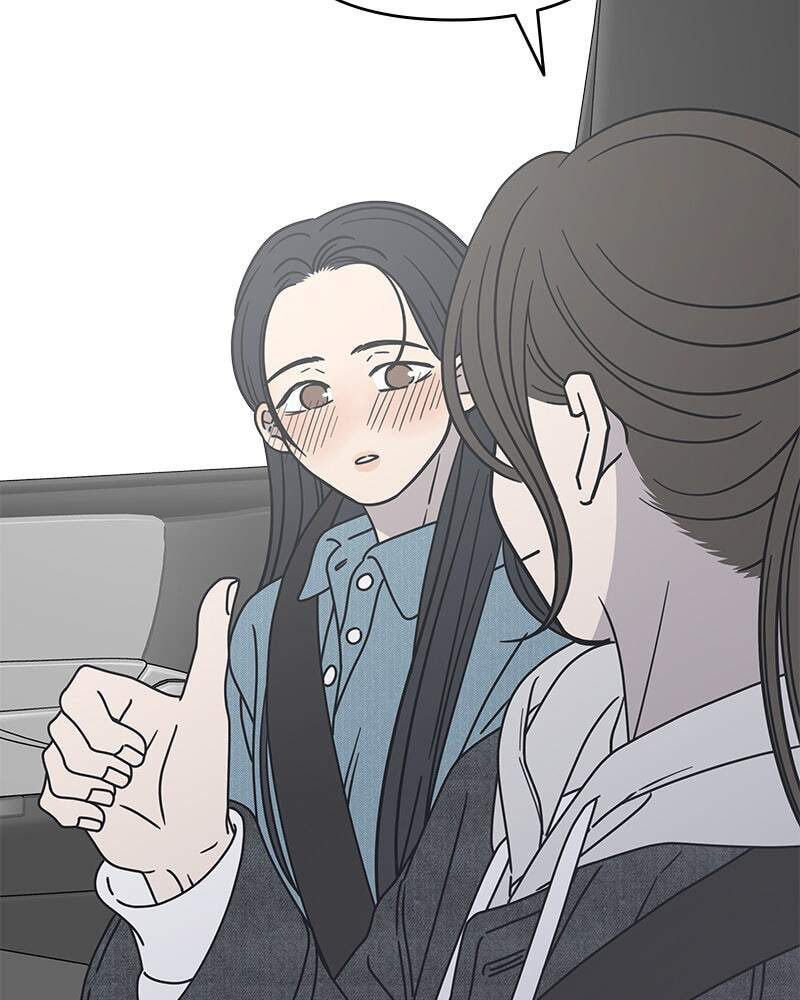 No Office Romance! Chapter 9 page 180 - 
