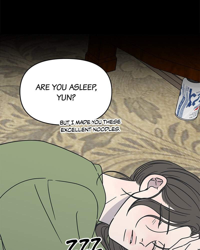 No Office Romance! Chapter 9 page 19 - 