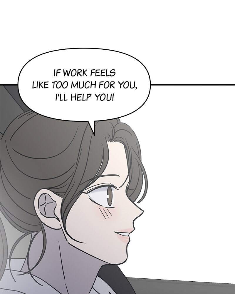 No Office Romance! Chapter 9 page 182 - 