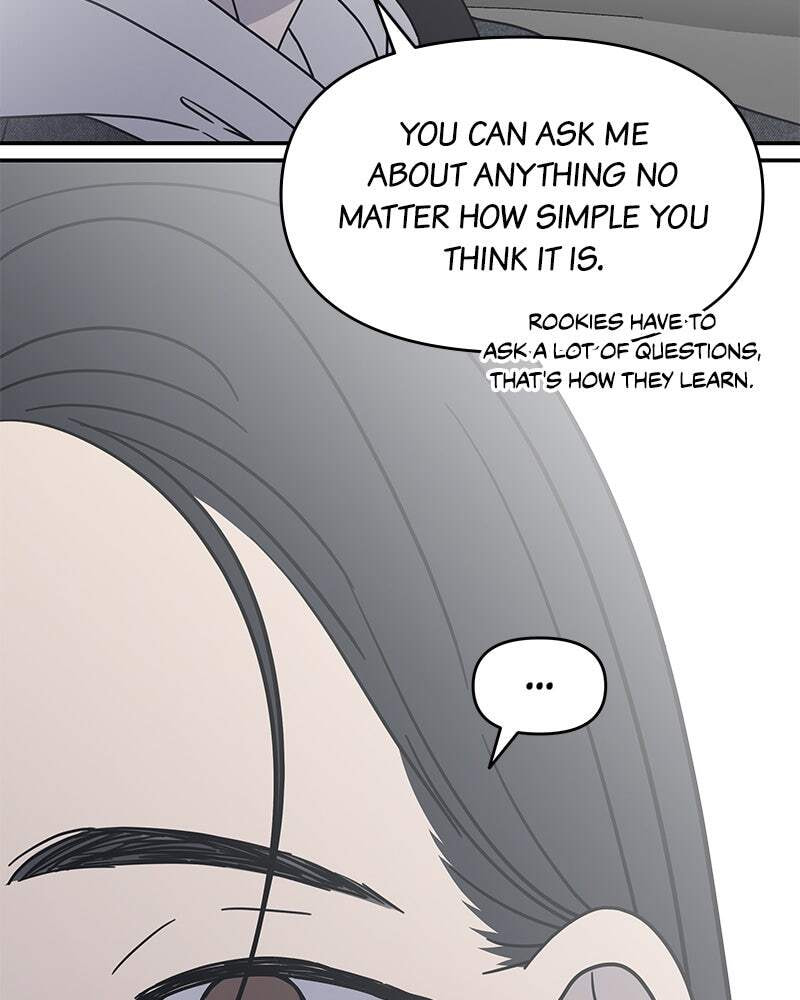 No Office Romance! Chapter 9 page 183 - 