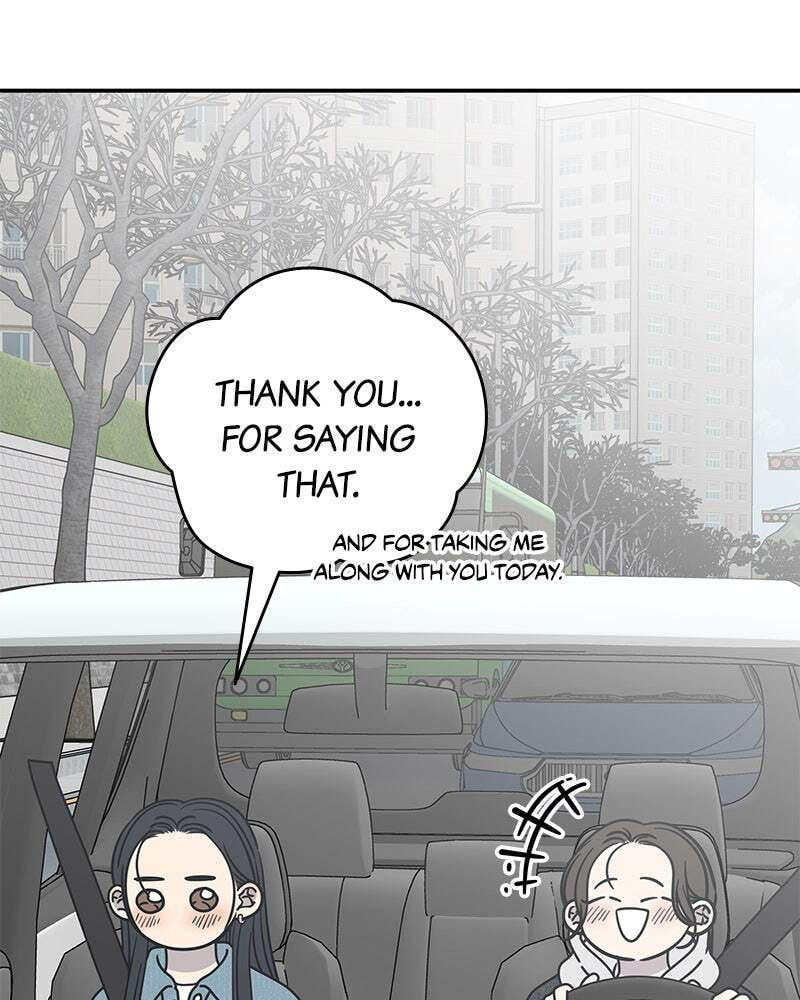No Office Romance! Chapter 9 page 185 - 