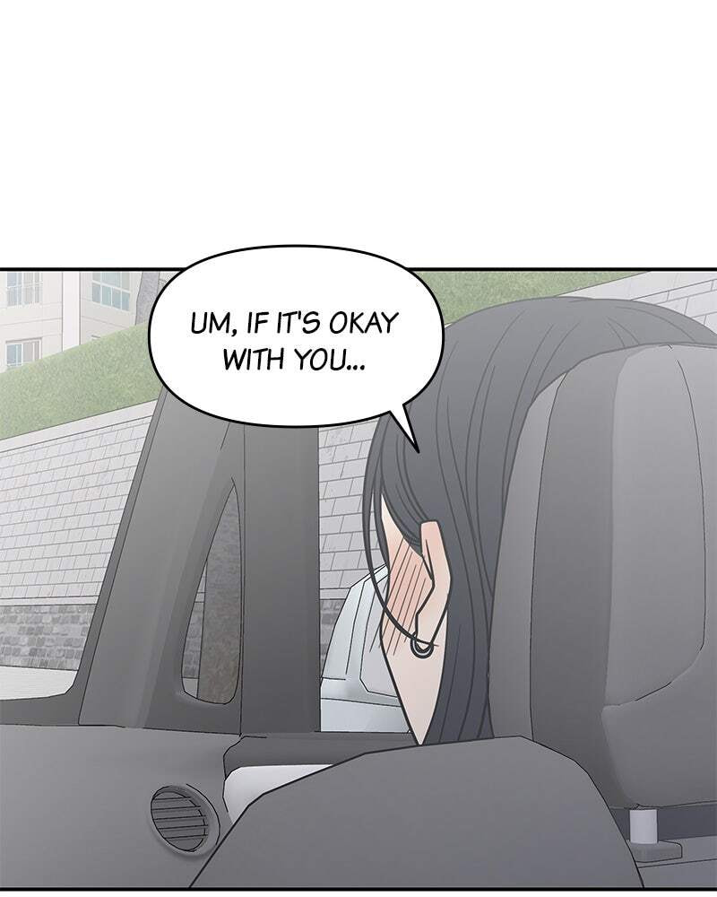 No Office Romance! Chapter 9 page 187 - 