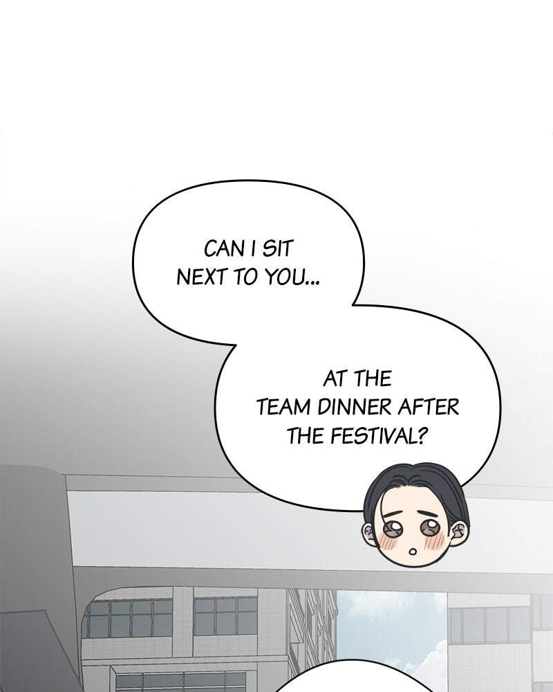 No Office Romance! Chapter 9 page 188 - 