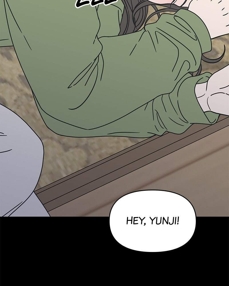 No Office Romance! Chapter 9 page 20 - 