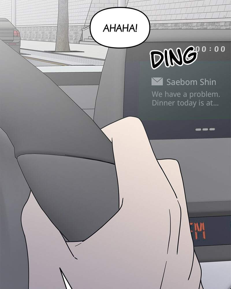 No Office Romance! Chapter 9 page 191 - 