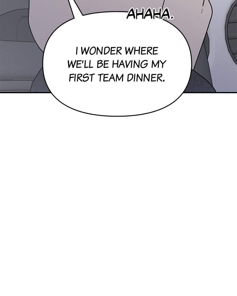 No Office Romance! Chapter 9 page 192 - 