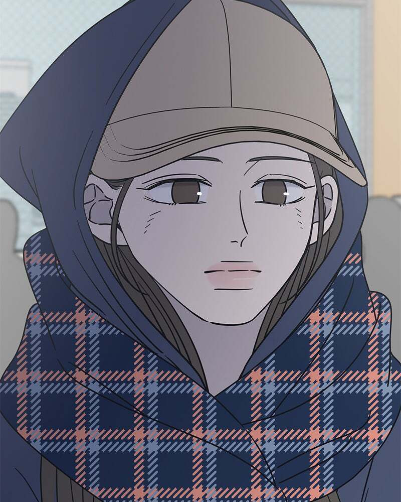 No Office Romance! Chapter 9 page 194 - 