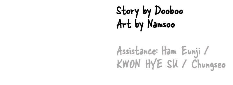 No Office Romance! Chapter 9 page 201 - 