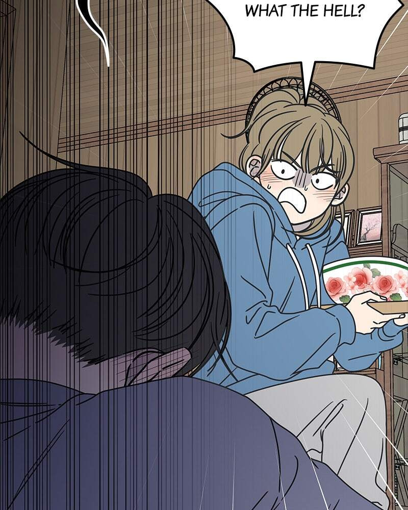 No Office Romance! Chapter 9 page 22 - 