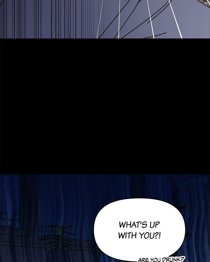 No Office Romance! Chapter 9 page 23 - 