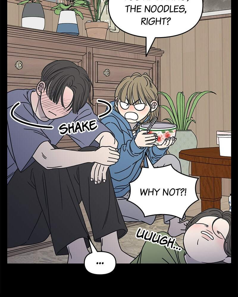 No Office Romance! Chapter 9 page 26 - 