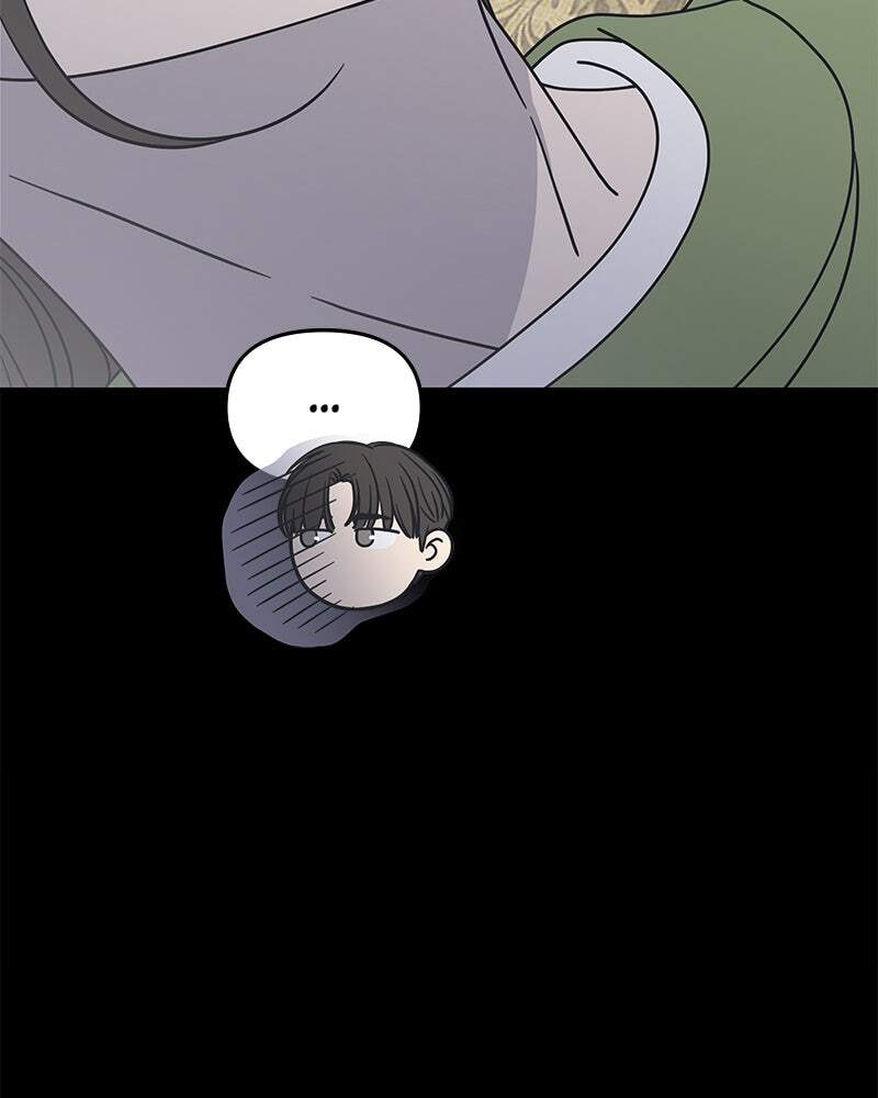 No Office Romance! Chapter 9 page 29 - 