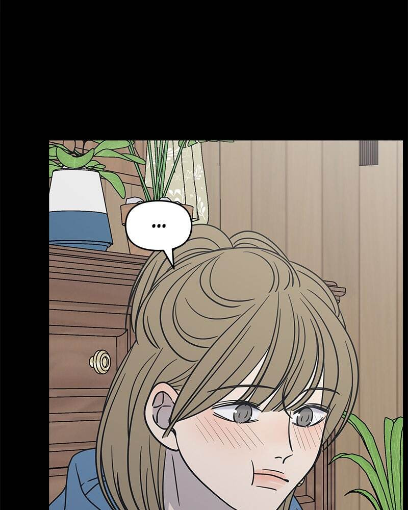 No Office Romance! Chapter 9 page 32 - 