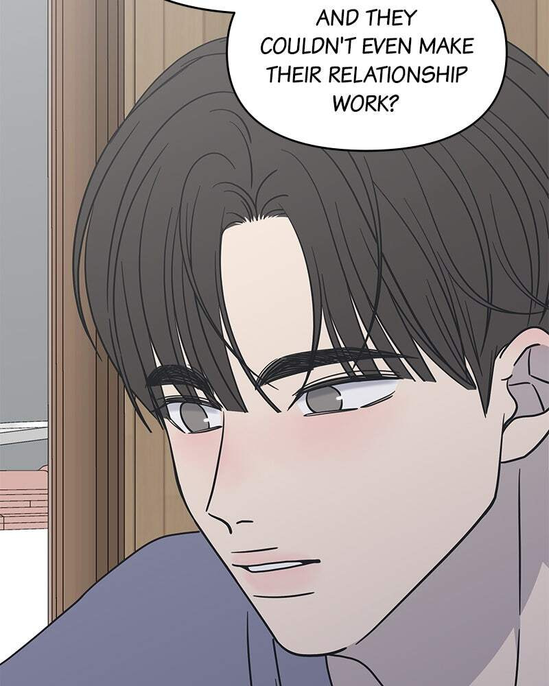 No Office Romance! Chapter 9 page 40 - 