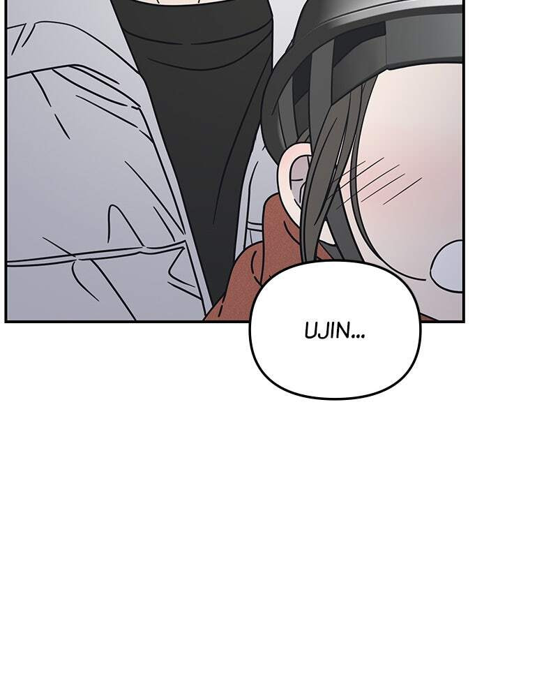 No Office Romance! Chapter 9 page 5 - 