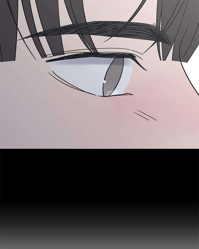 No Office Romance! Chapter 9 page 46 - 