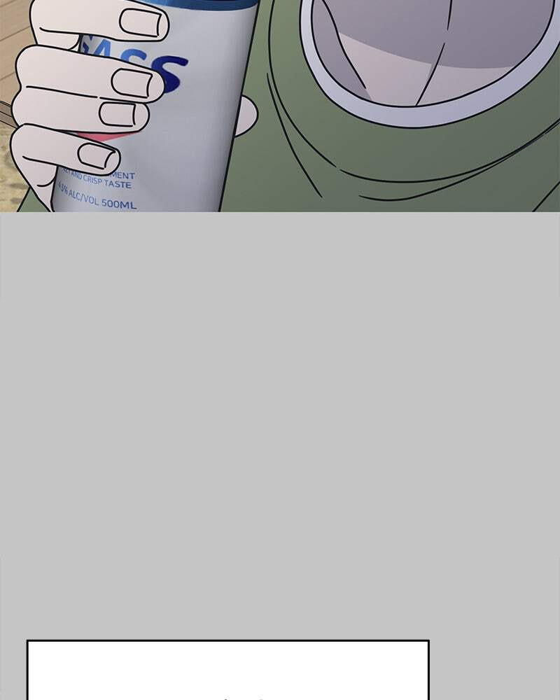 No Office Romance! Chapter 9 page 49 - 