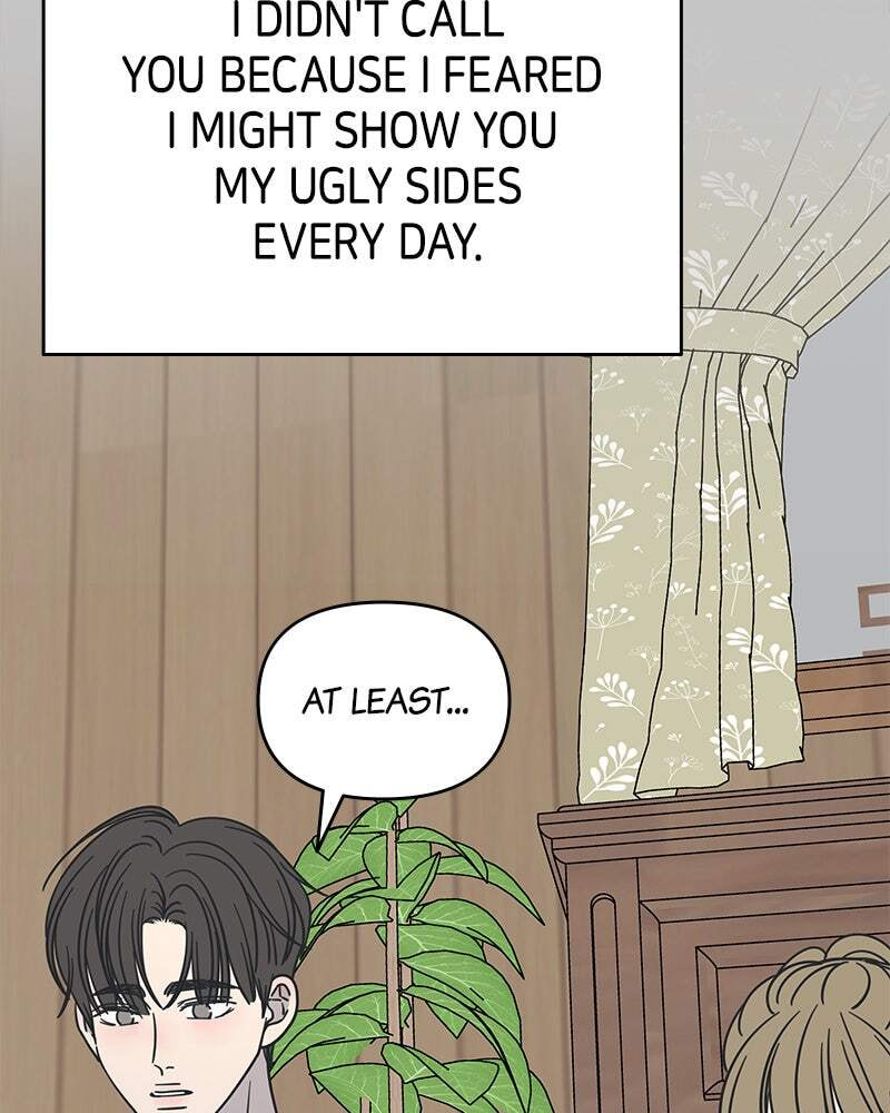 No Office Romance! Chapter 9 page 50 - 