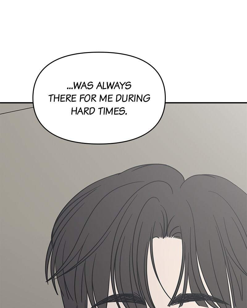 No Office Romance! Chapter 9 page 6 - 