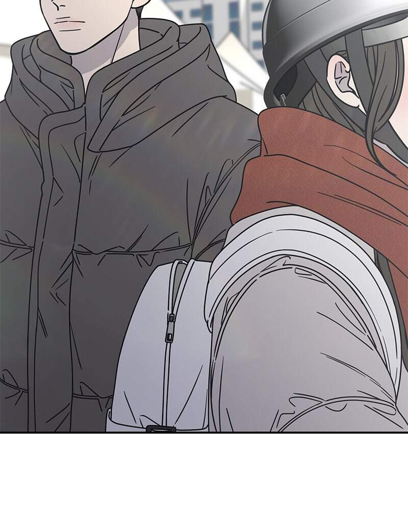 No Office Romance! Chapter 9 page 57 - 