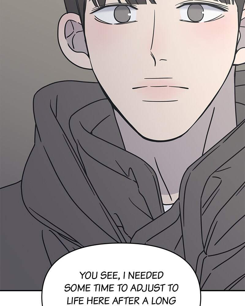 No Office Romance! Chapter 9 page 7 - 