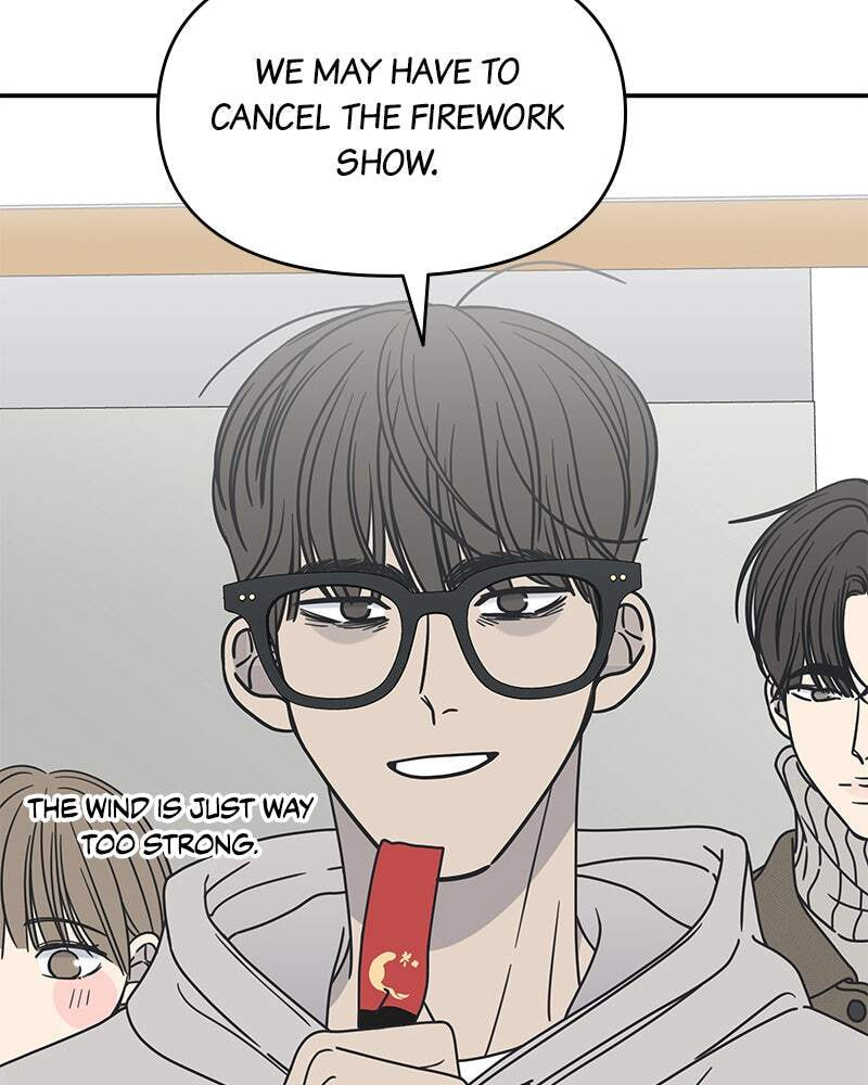 No Office Romance! Chapter 9 page 68 - 