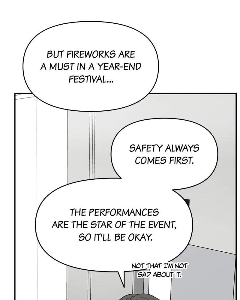 No Office Romance! Chapter 9 page 70 - 
