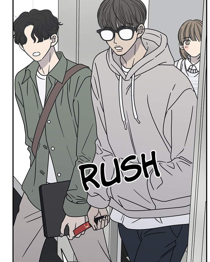No Office Romance! Chapter 9 page 71 - 