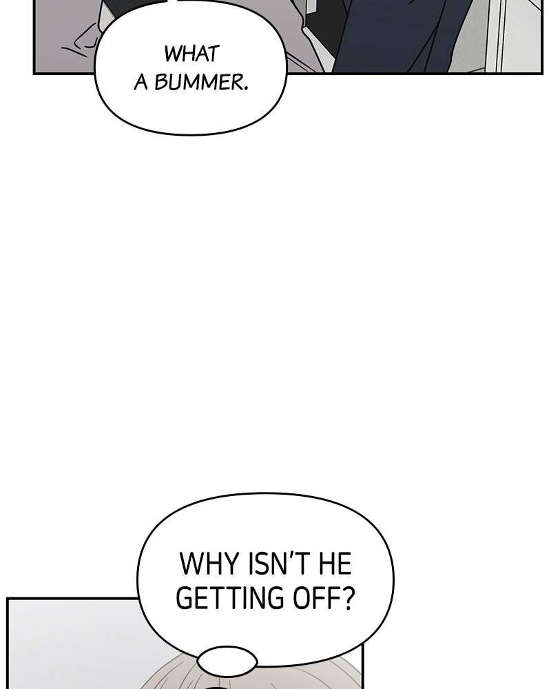 No Office Romance! Chapter 9 page 72 - 
