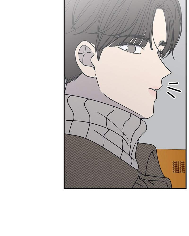 No Office Romance! Chapter 9 page 74 - 