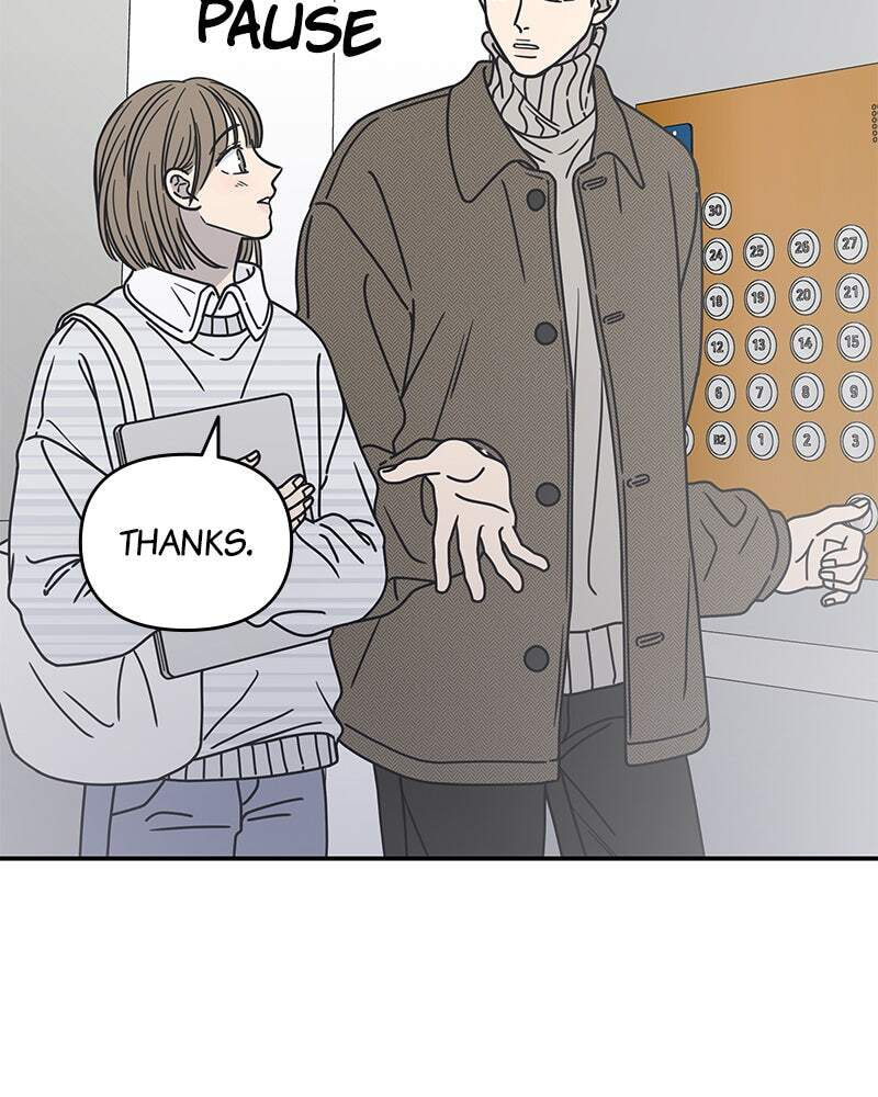 No Office Romance! Chapter 9 page 76 - 