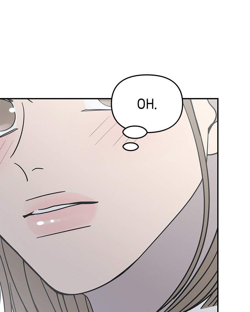 No Office Romance! Chapter 9 page 77 - 