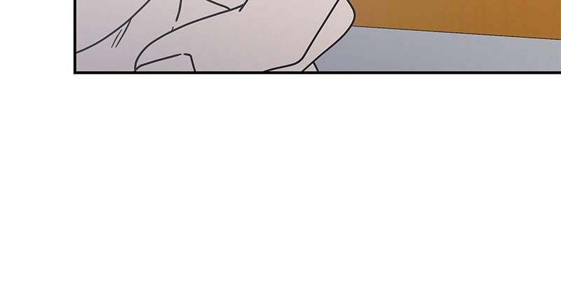 No Office Romance! Chapter 9 page 79 - 