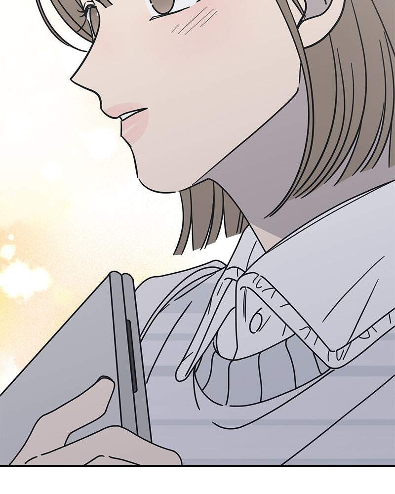 No Office Romance! Chapter 9 page 81 - 