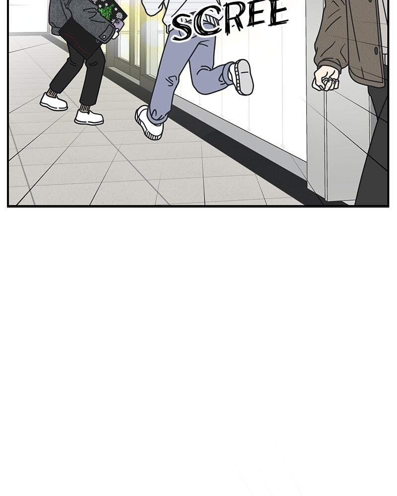 No Office Romance! Chapter 9 page 86 - 
