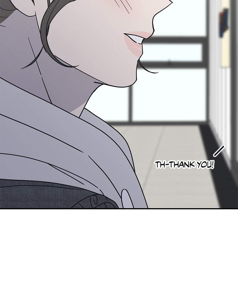 No Office Romance! Chapter 9 page 90 - 