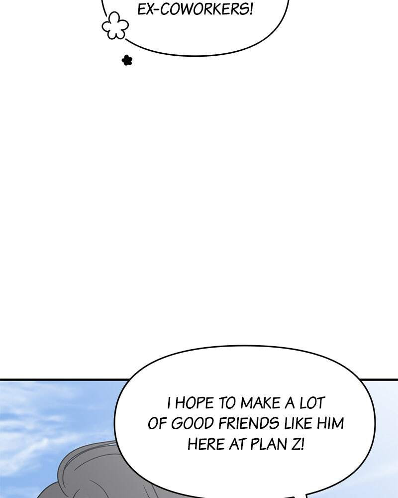 No Office Romance! Chapter 9 page 10 - 