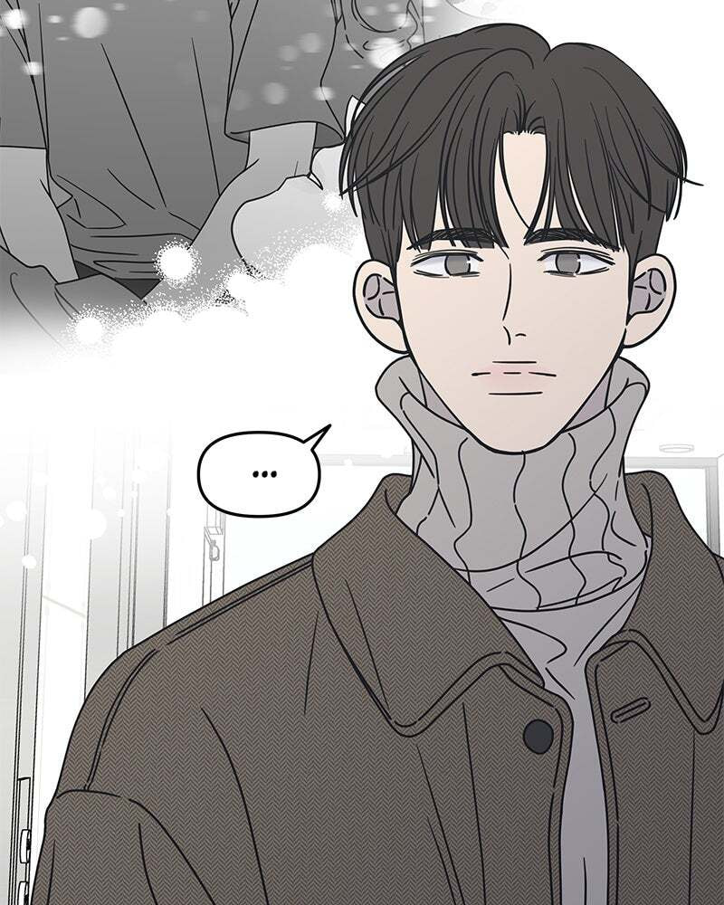 No Office Romance! Chapter 9 page 92 - 