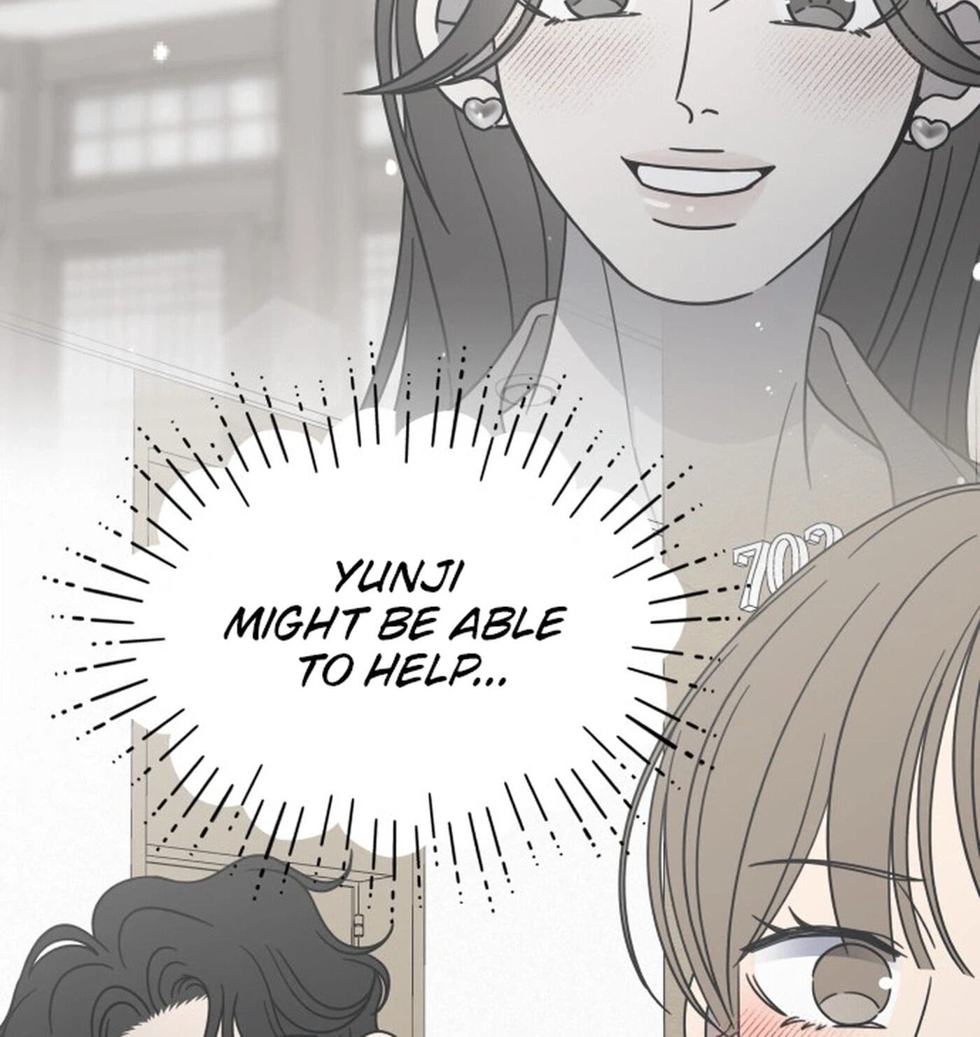 No Office Romance! Chapter 90 page 12 - 