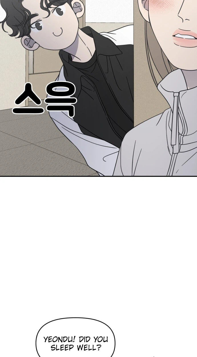 No Office Romance! Chapter 90 page 13 - 