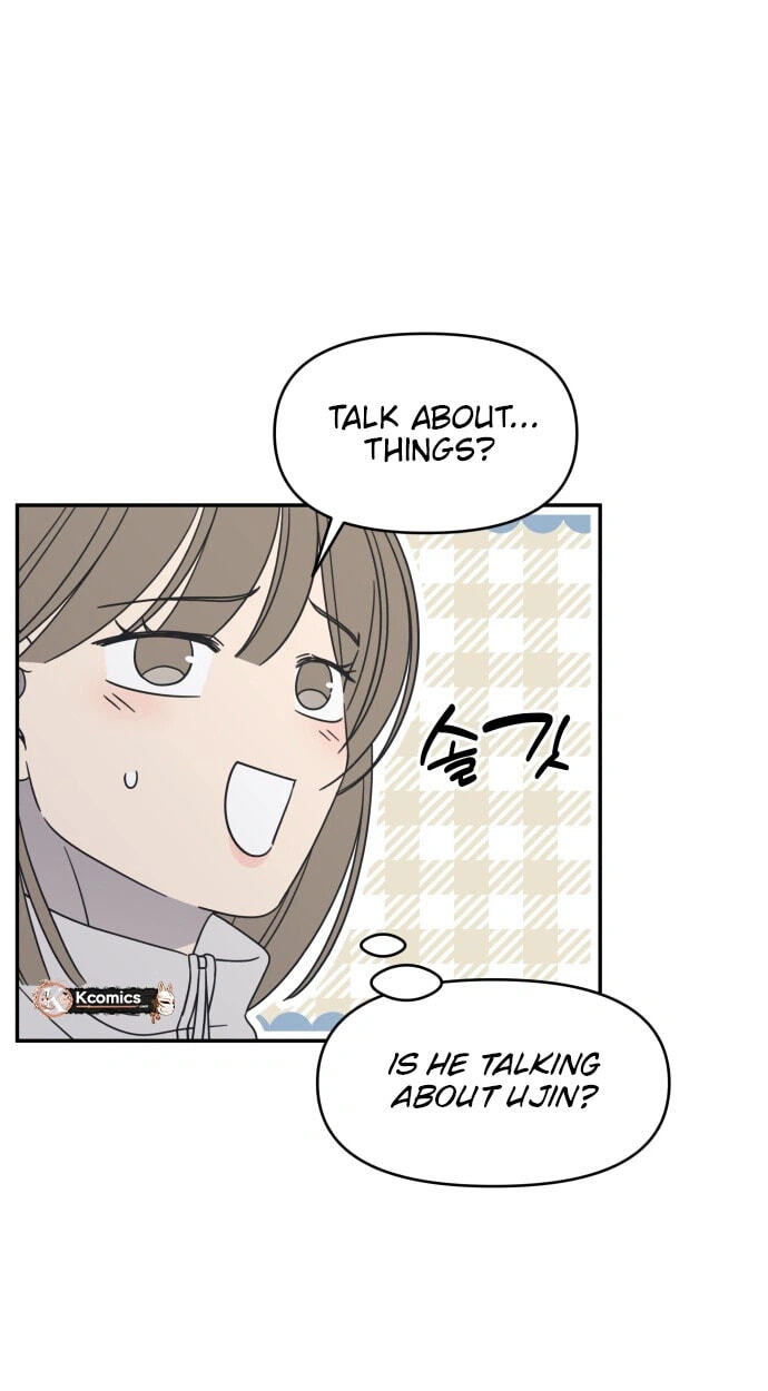 No Office Romance! Chapter 90 page 17 - 