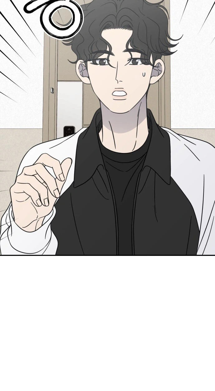 No Office Romance! Chapter 90 page 23 - 